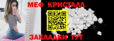 каннабис Можга