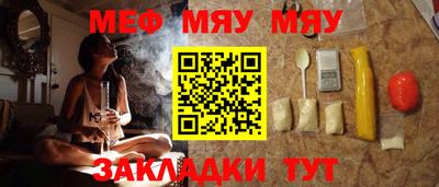 наркотики Моздок