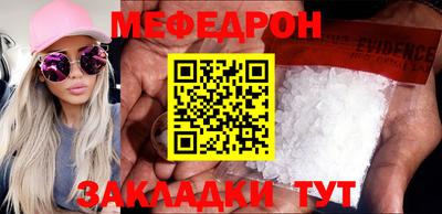 каннабис Можга