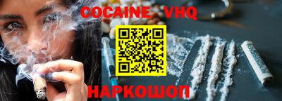 каннабис Можга