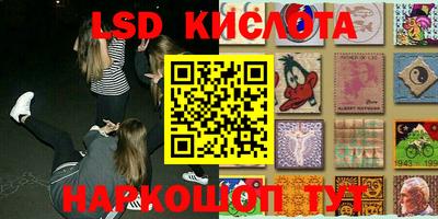 каннабис Можга