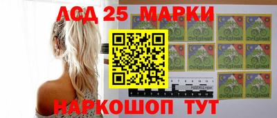 эйфоретик Можайск