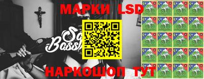 каннабис Можга