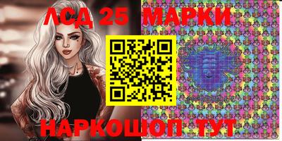 каннабис Можга