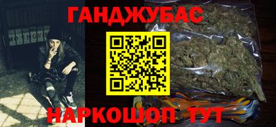 эйфоретик Можайск