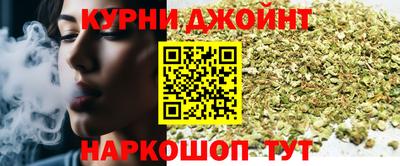 эйфоретик Можайск