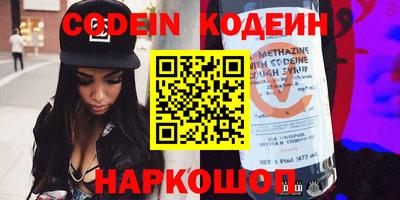каннабис Можга