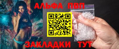 каннабис Можга