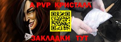 наркотики Моздок