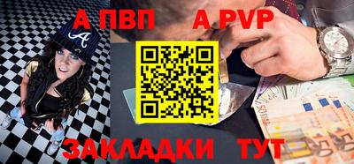 каннабис Можга