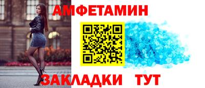 наркотики Моздок