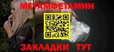 каннабис Можга