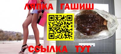 эйфоретик Можайск
