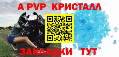 наркотики Моздок
