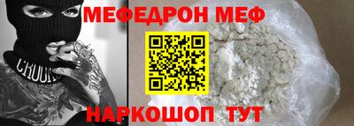 каннабис Можга