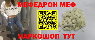 каннабис Можга